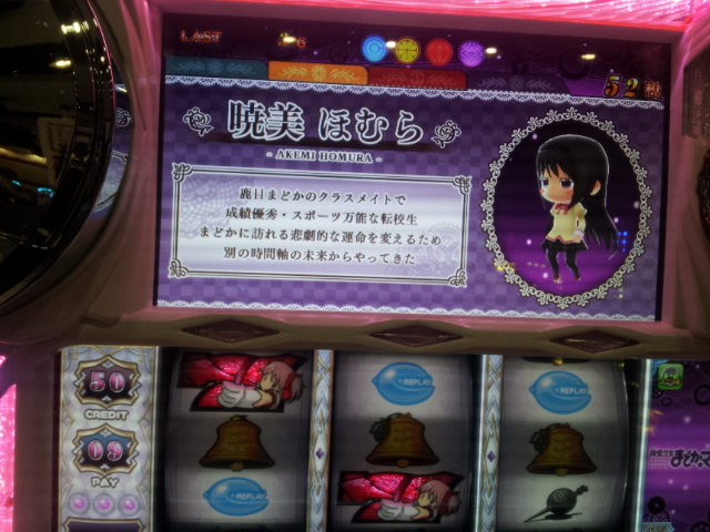 f:id:neraunojya:20140111130114j:plain f:id:neraunojya:20140111130114j:plain