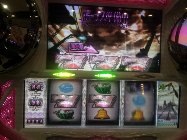 f:id:neraunojya:20140111133007j:plain f:id:neraunojya:20140111133007j:plain
