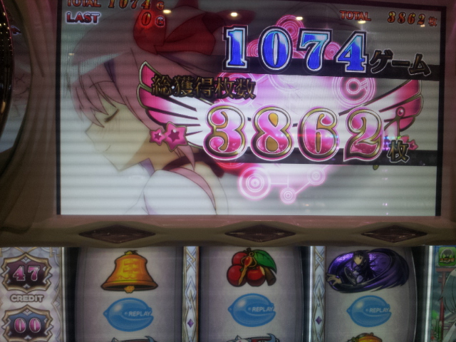 f:id:neraunojya:20140111152243j:plain f:id:neraunojya:20140111152243j:plain