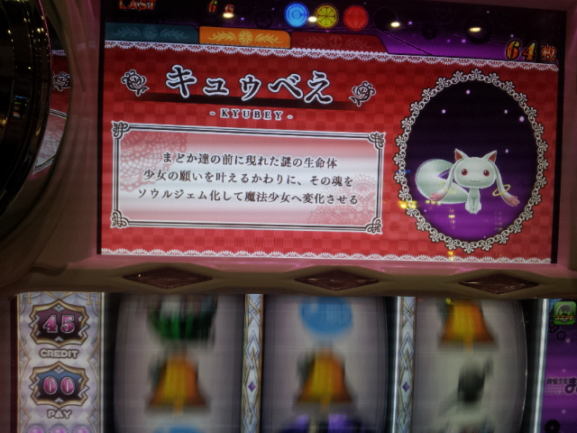 f:id:neraunojya:20140111181916j:plain f:id:neraunojya:20140111181916j:plain
