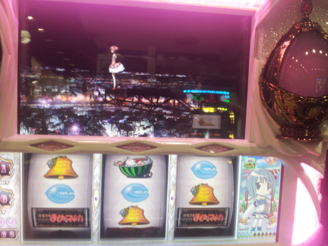f:id:neraunojya:20140111182723j:plain f:id:neraunojya:20140111182723j:plain