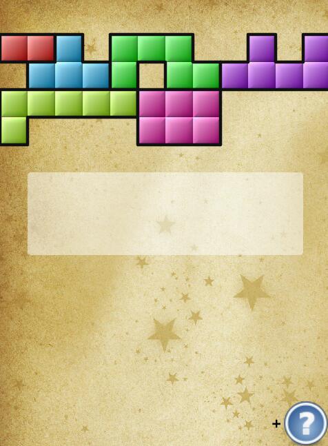 f:id:neraunojya:20140119001750j:plain f:id:neraunojya:20140119001750j:plain
