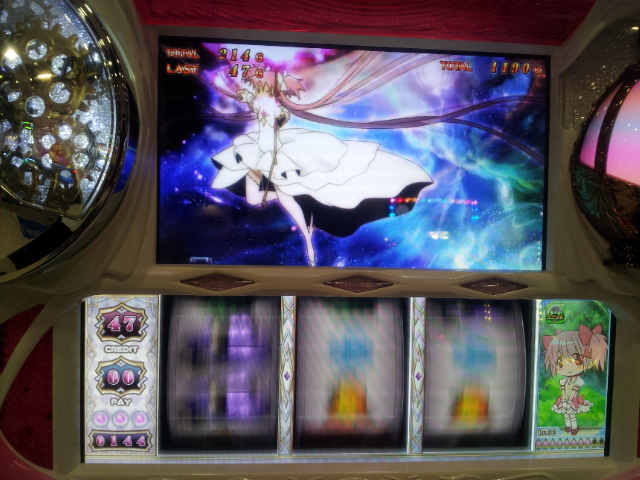 f:id:neraunojya:20140127212010j:plain f:id:neraunojya:20140127212010j:plain