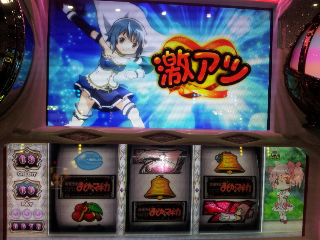 f:id:neraunojya:20140128124607j:plain f:id:neraunojya:20140128124607j:plain