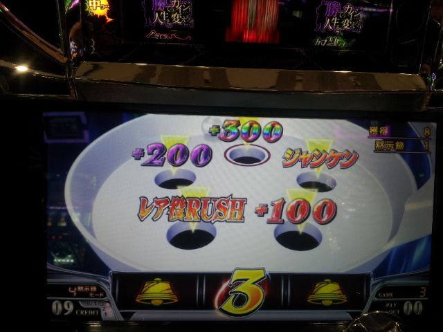 f:id:neraunojya:20140129142954j:plain f:id:neraunojya:20140129142954j:plain