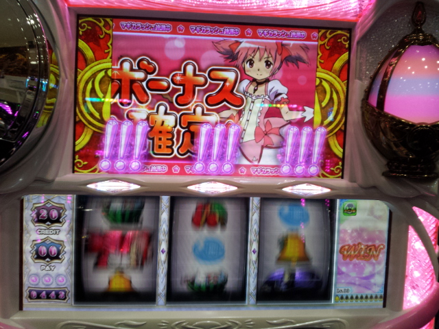 f:id:neraunojya:20140303104624j:plain f:id:neraunojya:20140303104624j:plain