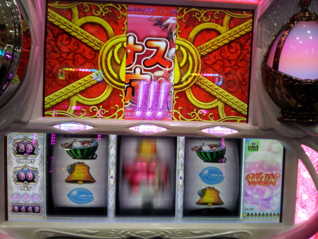 f:id:neraunojya:20140303104646j:plain f:id:neraunojya:20140303104646j:plain