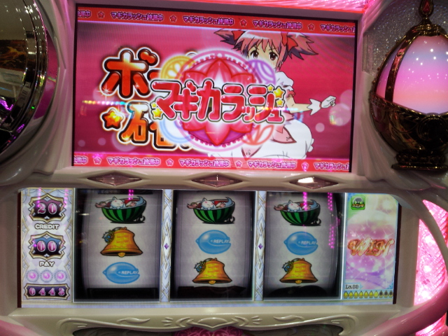 f:id:neraunojya:20140303104655j:plain f:id:neraunojya:20140303104655j:plain