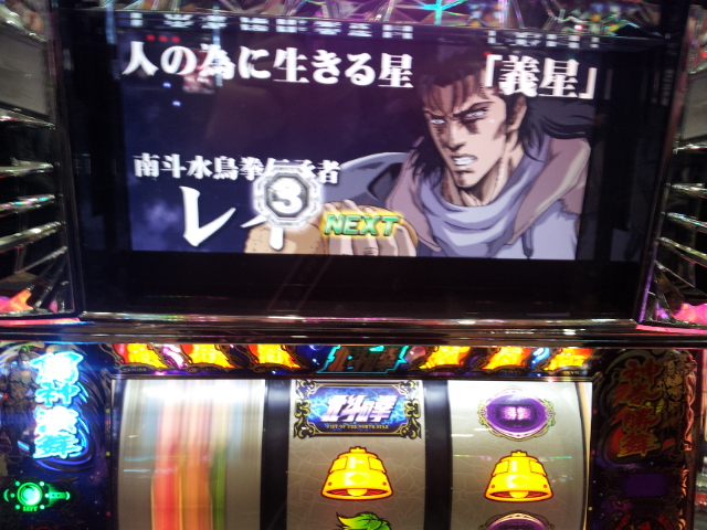 f:id:neraunojya:20140303154422j:plain f:id:neraunojya:20140303154422j:plain