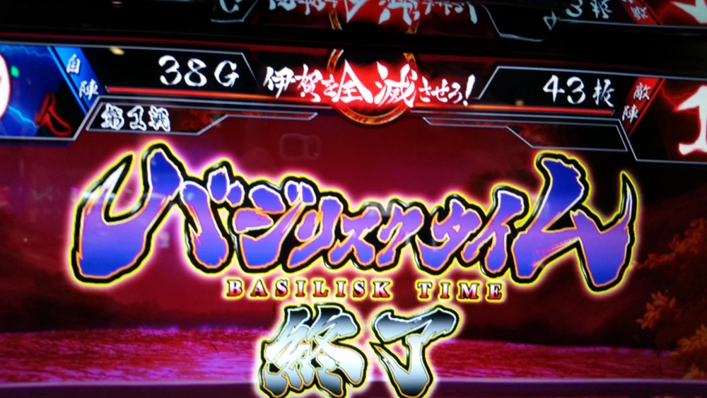 f:id:neraunojya:20141106101414j:plain f:id:neraunojya:20141106101414j:plain