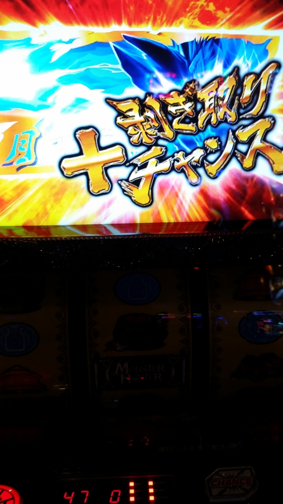 f:id:neraunojya:20141108144209j:plain f:id:neraunojya:20141108144209j:plain