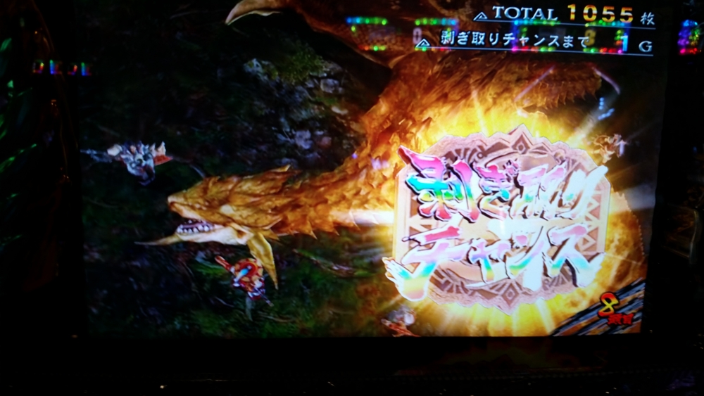 f:id:neraunojya:20141108145559j:plain f:id:neraunojya:20141108145559j:plain