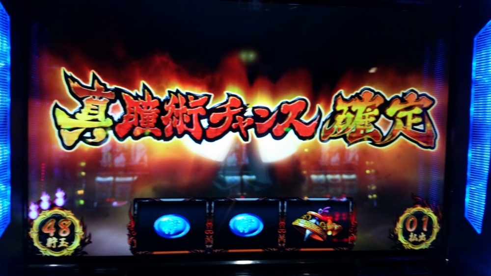 f:id:neraunojya:20141119105921j:plain f:id:neraunojya:20141119105921j:plain