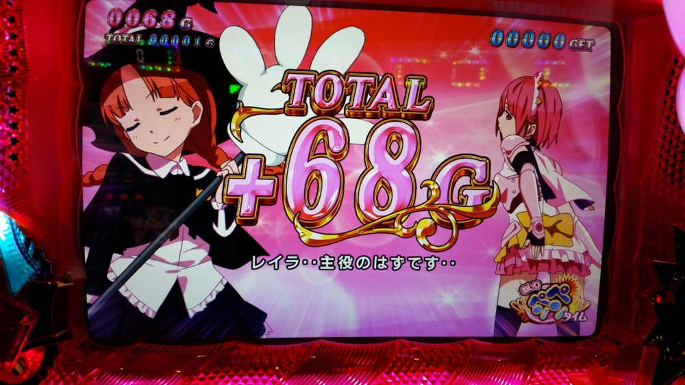 f:id:neraunojya:20150210183910j:plain f:id:neraunojya:20150210183910j:plain