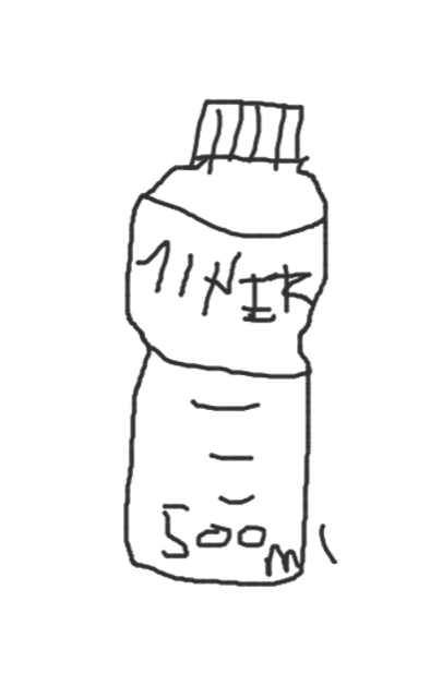 f:id:neruo:20141011221340j:plain f:id:neruo:20141011221340j:plain