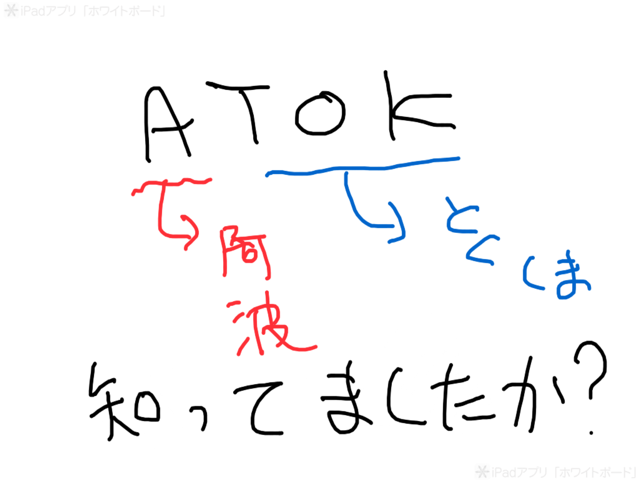 f:id:neruo:20141012095139j:plain f:id:neruo:20141012095139j:plain