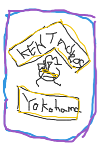 f:id:neruo:20141026151929j:plain f:id:neruo:20141026151929j:plain