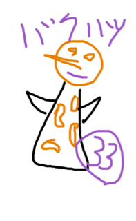 f:id:neruo:20141027055319j:plain f:id:neruo:20141027055319j:plain