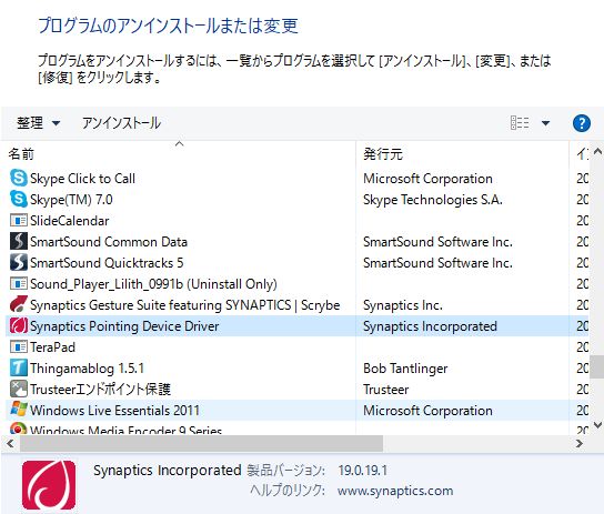 f:id:netaction:20151202125356j:plain f:id:netaction:20151202125356j:plain