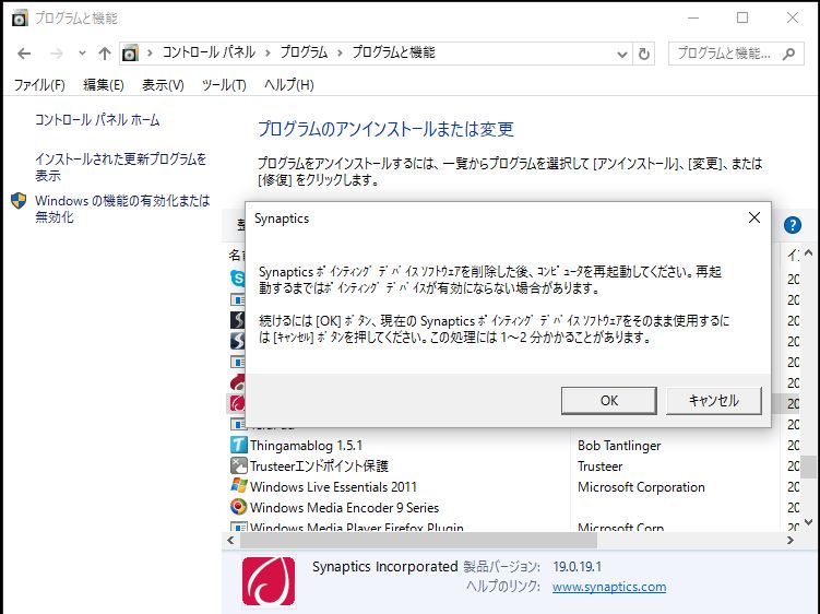 f:id:netaction:20151202130056j:plain f:id:netaction:20151202130056j:plain