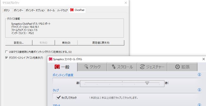f:id:netaction:20151202130123j:plain f:id:netaction:20151202130123j:plain