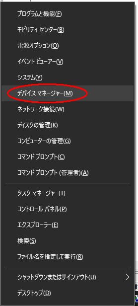 f:id:netaction:20151202130732j:plain f:id:netaction:20151202130732j:plain