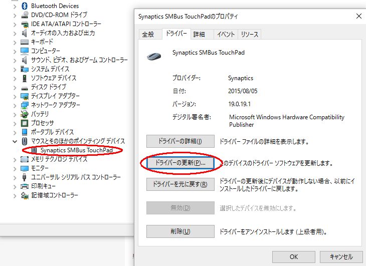 f:id:netaction:20151202132031j:plain f:id:netaction:20151202132031j:plain