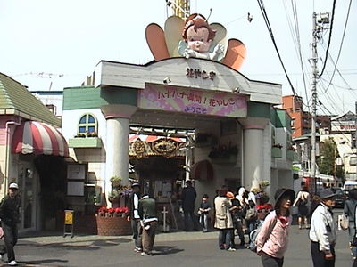 f:id:netanker:20060422140340j:image
