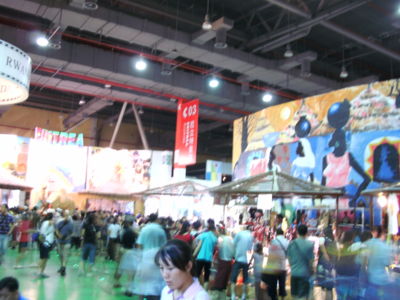 f:id:netanker:20100628122725j:image f:id:netanker:20100628122725j:image