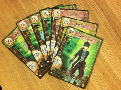 続・西武園ゆうえんちkinectアトラクション「ミライセンシ