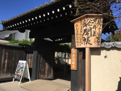 f:id:netanker:20141103120933j:image f:id:netanker:20141103120933j:image