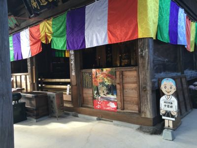 f:id:netanker:20141103123539j:image f:id:netanker:20141103123539j:image