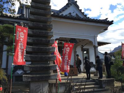 f:id:netanker:20141103124844j:image f:id:netanker:20141103124844j:image