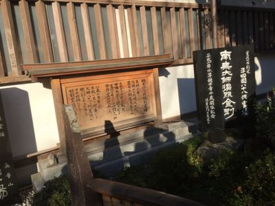 f:id:netanker:20141103151421j:image f:id:netanker:20141103151421j:image