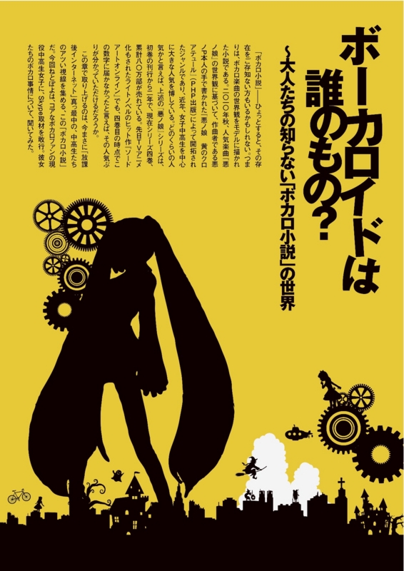 f:id:netpoyo:20121210002402j:image f:id:netpoyo:20121210002402j:image