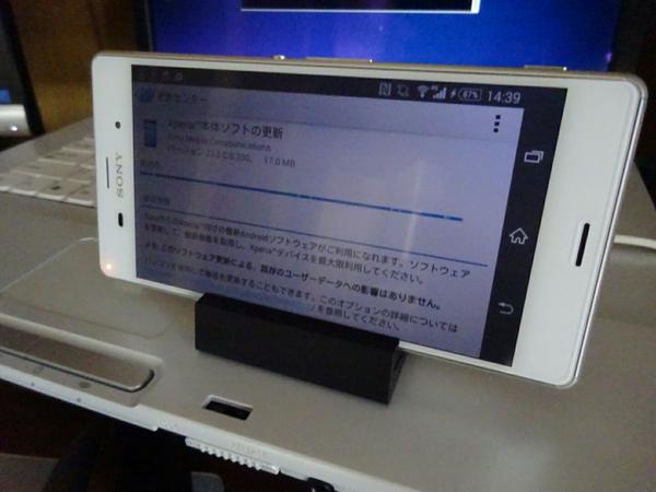 f:id:netsubousou:20150320170425j:plain f:id:netsubousou:20150320170425j:plain