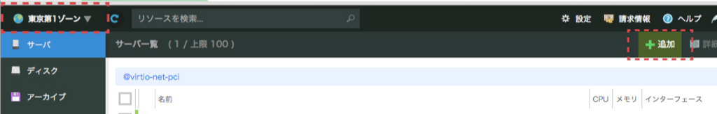 f:id:neutligen:20160428123108j:plain f:id:neutligen:20160428123108j:plain
