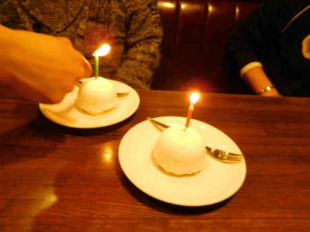 f:id:neverjp:20170301230535j:image f:id:neverjp:20170301230535j:image