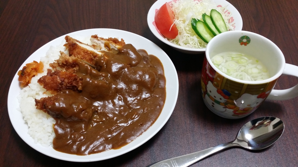 f:id:newbezn:20151213231518j:plain f:id:newbezn:20151213231518j:plain