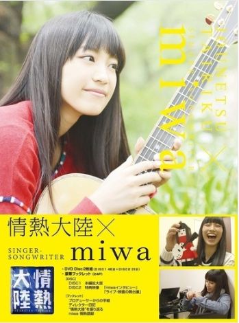 f:id:newdvdget:20150516153814j:plain f:id:newdvdget:20150516153814j:plain