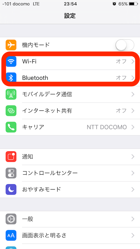 f:id:newfag:20160613001458p:plain f:id:newfag:20160613001458p:plain