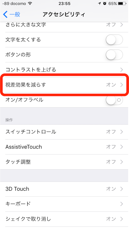 f:id:newfag:20160613002354p:plain f:id:newfag:20160613002354p:plain