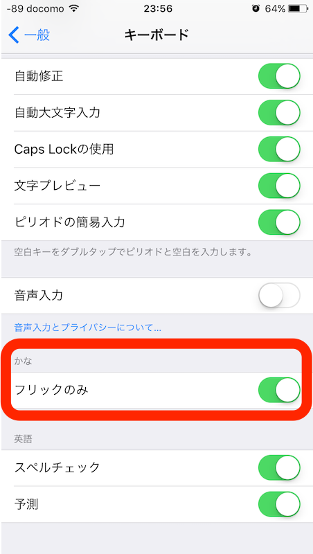 f:id:newfag:20160613005718p:plain f:id:newfag:20160613005718p:plain