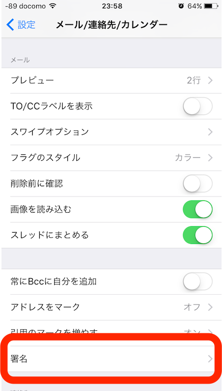 f:id:newfag:20160613010752p:plain f:id:newfag:20160613010752p:plain