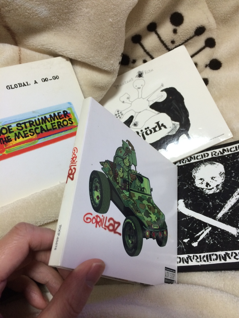 f:id:newpal-matsu:20160118225243j:plain f:id:newpal-matsu:20160118225243j:plain