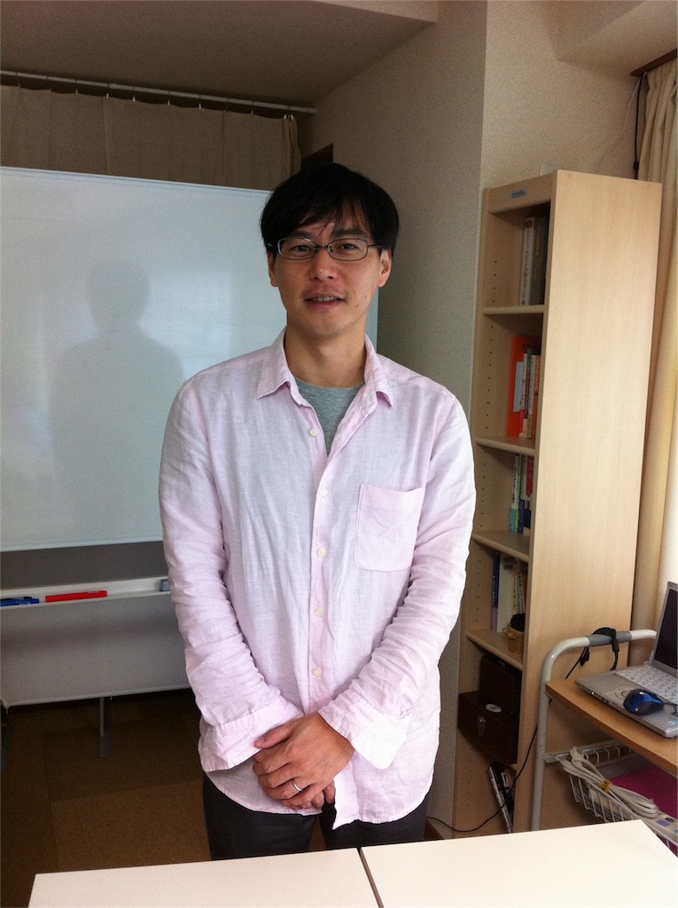 f:id:newparadigmkayo:20151208004220j:image f:id:newparadigmkayo:20151208004220j:image