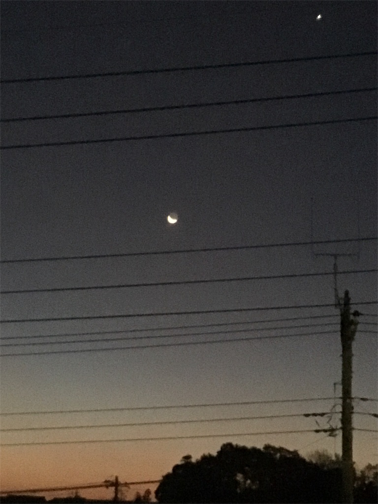 f:id:newparadigmkayo:20151209085615j:image f:id:newparadigmkayo:20151209085615j:image