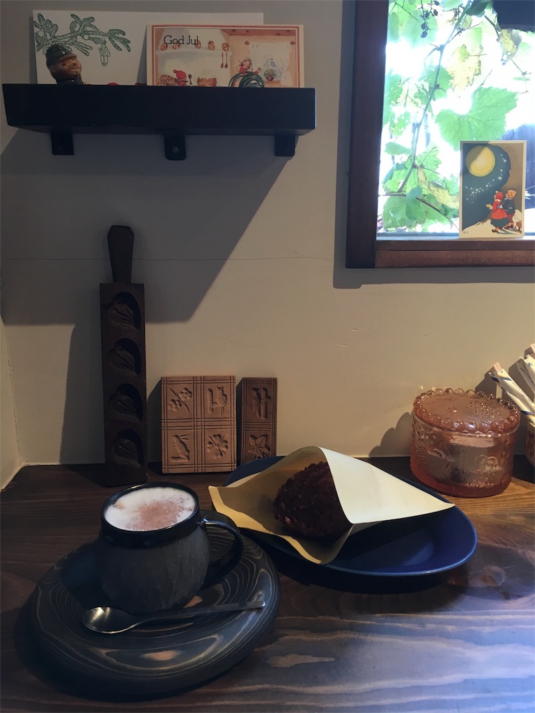 f:id:newparadigmkayo:20151216105037j:image f:id:newparadigmkayo:20151216105037j:image