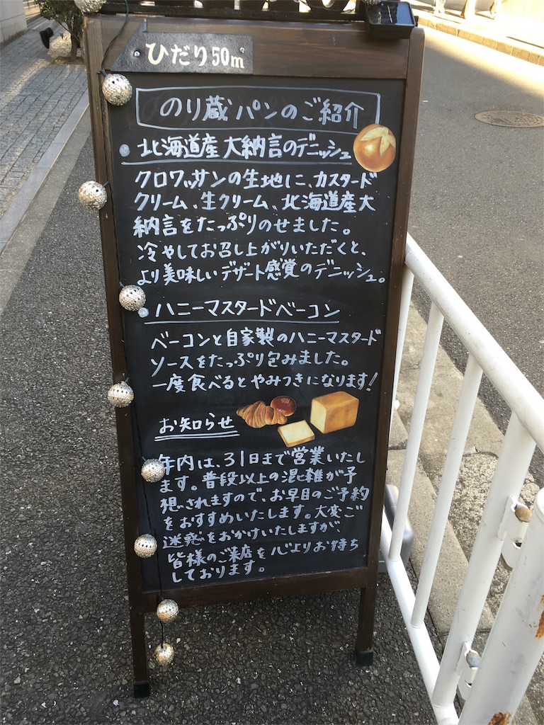 f:id:newparadigmkayo:20151230102744j:image f:id:newparadigmkayo:20151230102744j:image