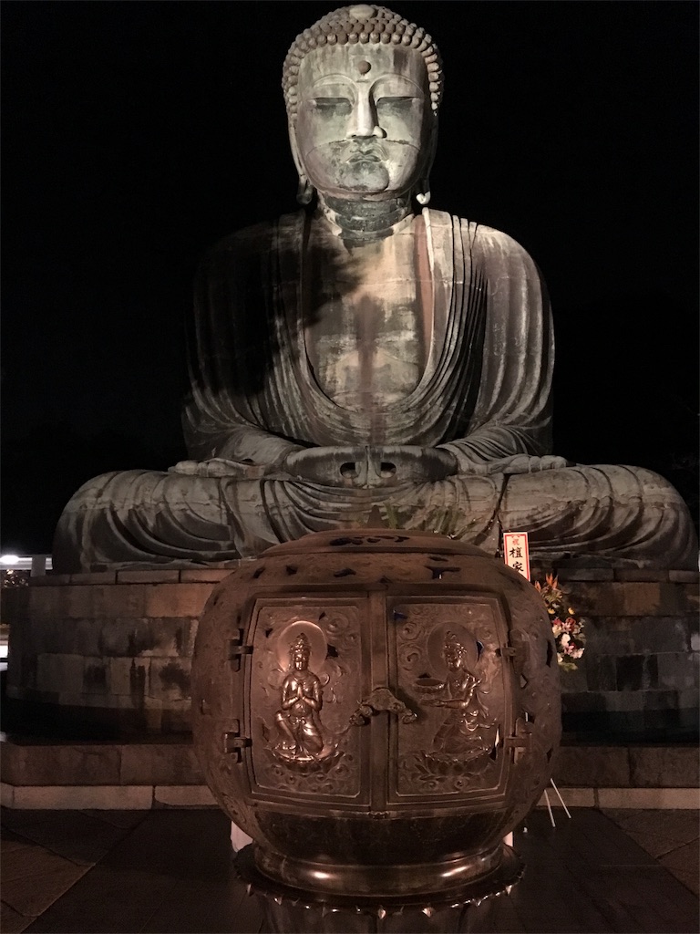 f:id:newparadigmkayo:20160102165707j:image f:id:newparadigmkayo:20160102165707j:image